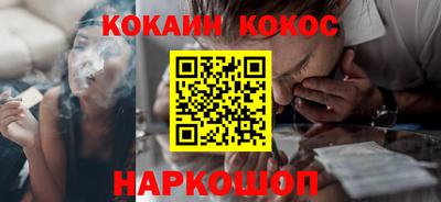 скорость Краснознаменск