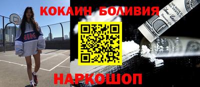 альфа пвп VHQ Краснодар