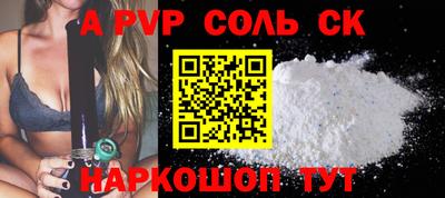 скорость Краснознаменск