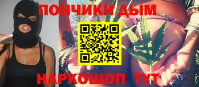 первитин Краснокаменск