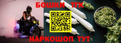 первитин Краснокаменск