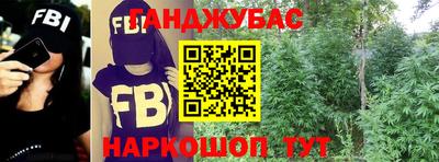 первитин Краснокаменск