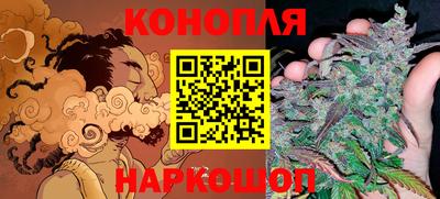 альфа пвп VHQ Краснодар