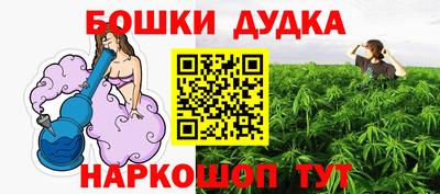 скорость Краснознаменск