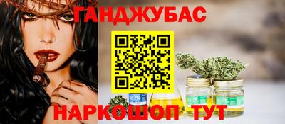 альфа пвп VHQ Краснодар