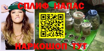 альфа пвп VHQ Краснодар
