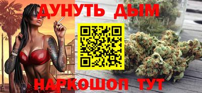альфа пвп VHQ Краснодар