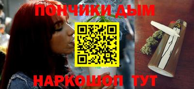 первитин Краснокаменск