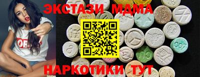 скорость Краснознаменск