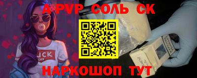 скорость Краснознаменск