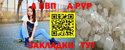 скорость Краснознаменск