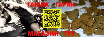 скорость Краснознаменск
