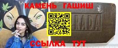 альфа пвп VHQ Краснодар