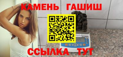 скорость Краснознаменск